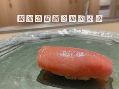 -鮨青(恒基名人购物中心店)