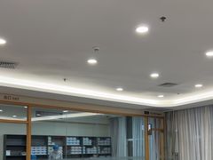 -爱康国宾体检中心(福田分院)