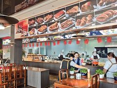 -第一家驴肉(红木城店)