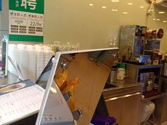 -1点点(雨花西路店)