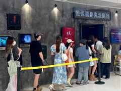 -长沙悦方ID MALL
