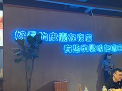 -本色.小马哥烧烤(五一路总店)