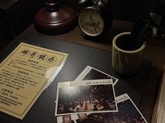 -武汉知音号