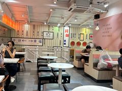 -鲜芋仙(中华广场店)