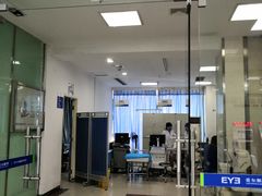 -武汉大学附属爱尔眼科医院(湖北总院)