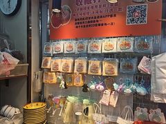 -南沙辉记烧鸡·荔枝木炭火吊烧(旧镇店)