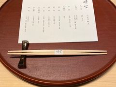 -晴空·日本料理(万象城店)