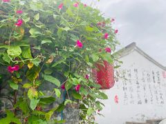 -丁来兴酒店(西街店)