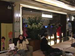 -东方之珠洗浴休闲广场(南开店)