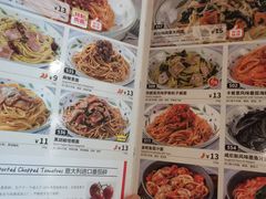 -萨莉亚意式餐厅(南京环亚凯瑟琳广场店)