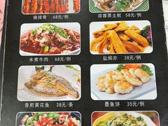 -红旗山庄(圭峰山店)