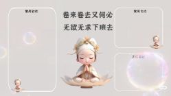 -悦SALON