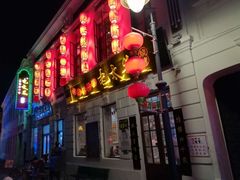 门面-北三老太太烧烤(人生一串上榜店)