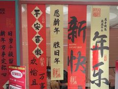 -FAELING PETS美天灵宠物(合生汇店)