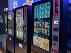 -金逸影城(明发IMAX店)