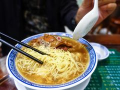 牛腩云吞面-麦奀云吞面世家 山顶店(山顶广场店)