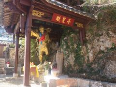 -丽江束河古镇-石莲古寺