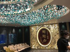 -陶陶居·雅园(凯华国际店)
