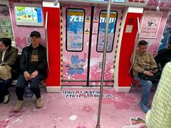 -中国电信(人民路营业厅)