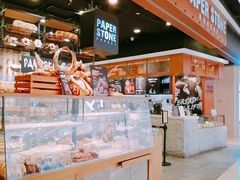 -PAPER STONE BAKERY(天汇广场店)