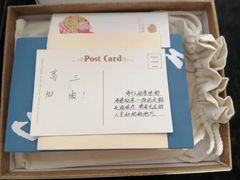 -星空失恋博物馆(北京路旗舰店)