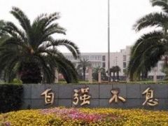 -上海大学(嘉定校区)