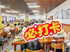 -江湖翅客(琶洲新村店)