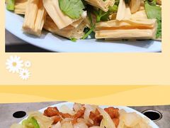 -大米先生(成都青龙街店)