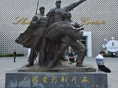 -上海电影博物馆