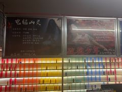 -好玩工厂密室·鹅鸭杀·桌游拼豆电玩