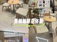 -银座和谐广场