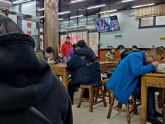 -回坊马二饺子馆