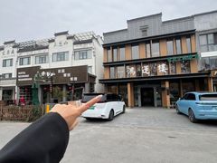 -鸿运楼·舌尖上的徽菜