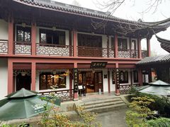 -十八棵（老龙井）御茶园(老龙井店)