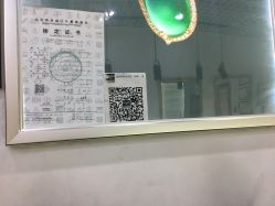 -张师傅首饰加工修理(西单华威潮铺街店)