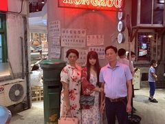 -CITY MART城市集市·里弄(北外滩来福士广场店)