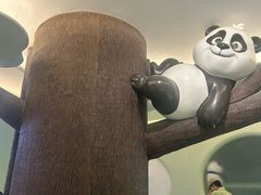 -眉州东坡·熊猫主题餐厅(枫蓝店)