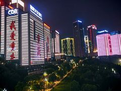 -重庆市江北嘴中央商务区中央公园