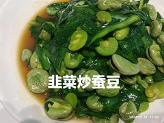 -阿毛饭店·正宗宁波菜(儿童公园旗舰店)