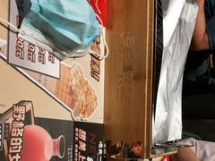 -喝丢一只鞋海鲜烧烤·海肠捞饭(东关街店)