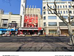 -大光明电影院(南京西路店)