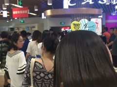 -金鹰超市(国际购物中心新街口店)