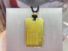 -北国商城