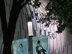 -上海尚嘉中心