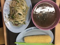 -清华大学-清芬园