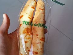 -多乐之日(和平伊势丹店)