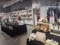 -唯品会(北京国瑞城店)