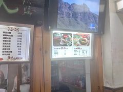 -闫家驴肉老店(华电一校店)