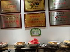 -巴蜀印象火锅(永陵总店)
