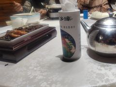 -故乡缘·香格里拉山庄(冷竹路店)